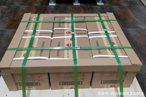贵阳龙洞堡机场空运酒水【机场货运当天